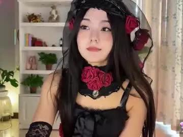 liunana on Chaturbate
