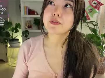 liunana on Chaturbate