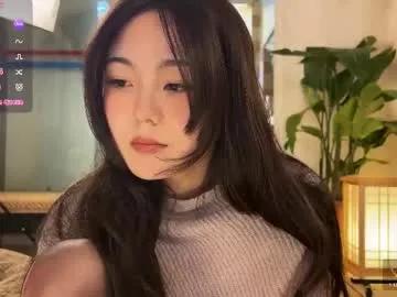 liunana on Chaturbate