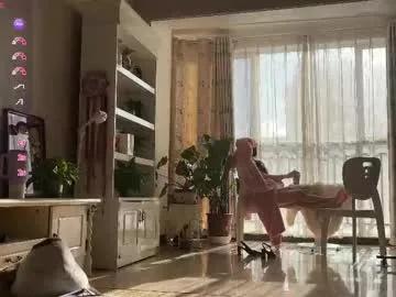 liunana on Chaturbate