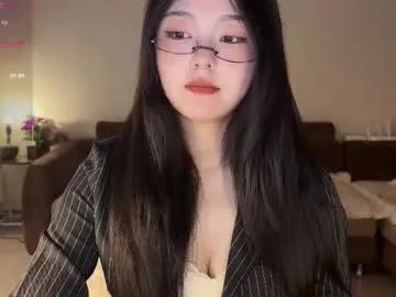 liunana on Chaturbate