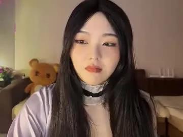 liunana on Chaturbate