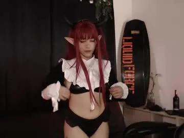 liz_beths on Chaturbate