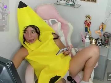 lizzy_kawuaii on Chaturbate