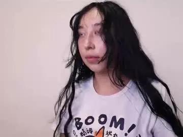 lizzy_kawuaii on Chaturbate
