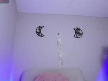 loveegirll on Chaturbate