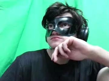 lovelyowner on Chaturbate