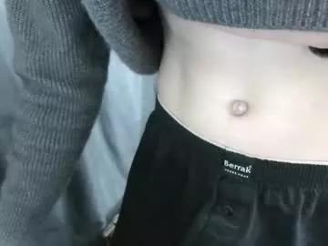 lovelyowner on Chaturbate