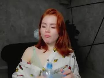 lu_muon from Chaturbate