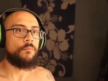 luchilove69 on Chaturbate