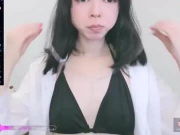 luckrose on Chaturbate