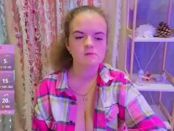 luisa_rosee on Chaturbate