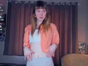 lusty_miss_di on Chaturbate 