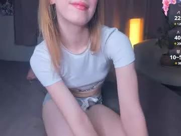lusty_miss_di on Chaturbate 