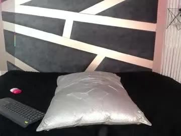 maevekuro on Chaturbate