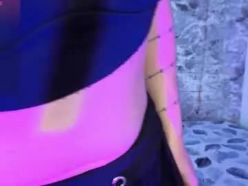 maevekuro on Chaturbate