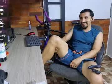 marckmuscle on Chaturbate