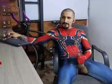 marckmuscle on Chaturbate