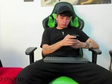 marcos_0212 on Chaturbate