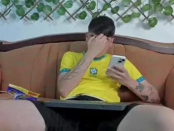 marcos_0212 on Chaturbate