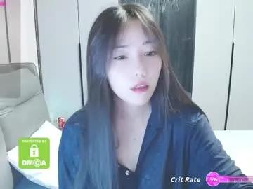 matchacoffee on Chaturbate