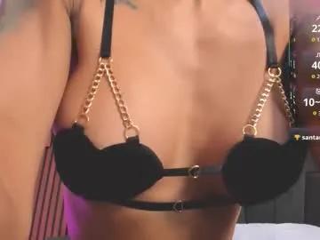 meganfoxxi_ on Chaturbate