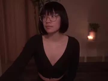 meganmei666 on Chaturbate