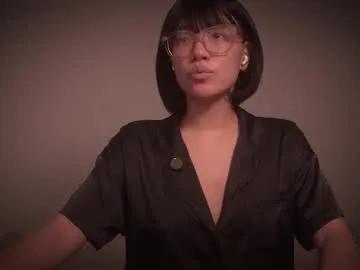 meganmei666 on Chaturbate