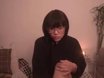 meganmei666 on Chaturbate