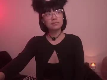 meganmei666 on Chaturbate