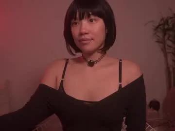 meganmei666 on Chaturbate