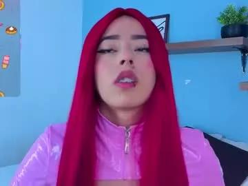 meganritz_ on Chaturbate