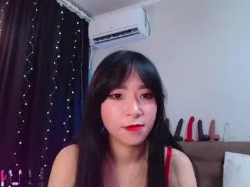 meowkami on Chaturbate