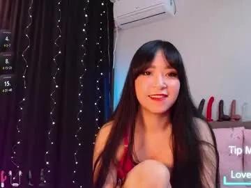 meowkami on Chaturbate