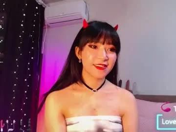 meowkami on Chaturbate