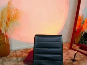 merida_bell18 on Chaturbate