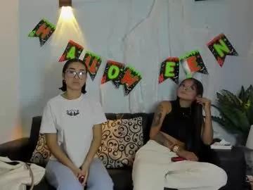 mia_petite72 on Chaturbate