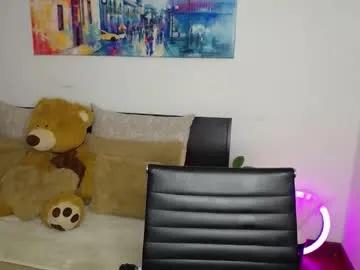 miaderail on Chaturbate