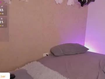 miah_luv on Chaturbate