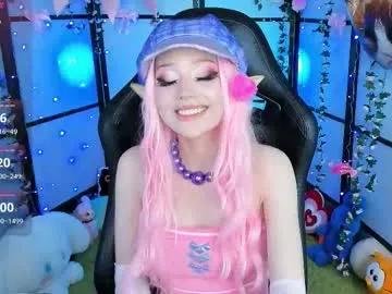 milkycute on Chaturbate