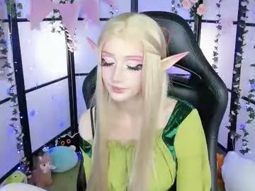 milkycute on Chaturbate