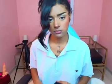 milu_carbajal_x from Chaturbate