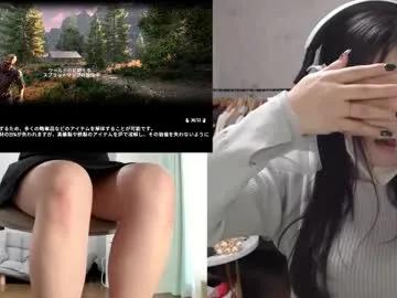 minami0804 on Chaturbate