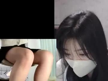 minami0804 on Chaturbate