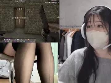 minami0804 on Chaturbate