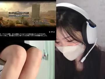 minami0804 on Chaturbate