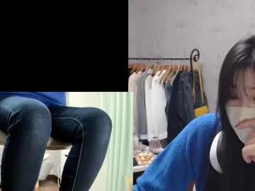 minami0804 on Chaturbate