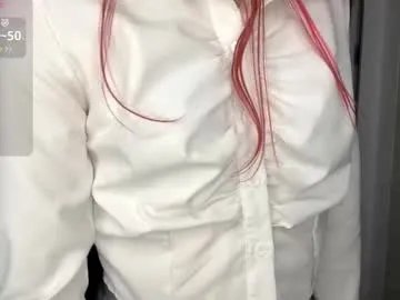 mishahartwigsen on Chaturbate