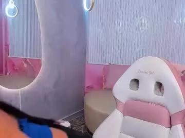 miss__luna_ on Chaturbate 