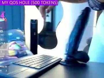 missaprilqos on Chaturbate